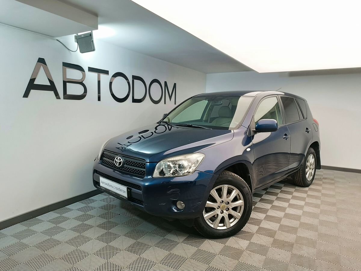 Toyota RAV4 Сол 2.0 AT 4WD (152 л.с.) фото 1