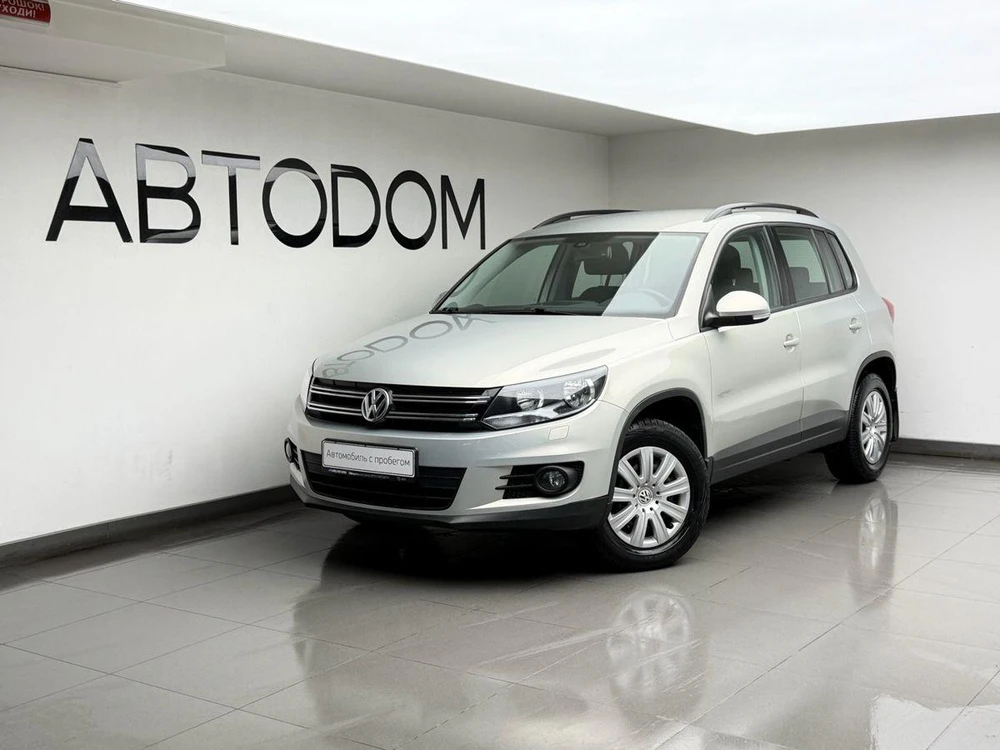 Volkswagen Tiguan Trend & Fun 1.4 AMT (150 л.с.) фото 1