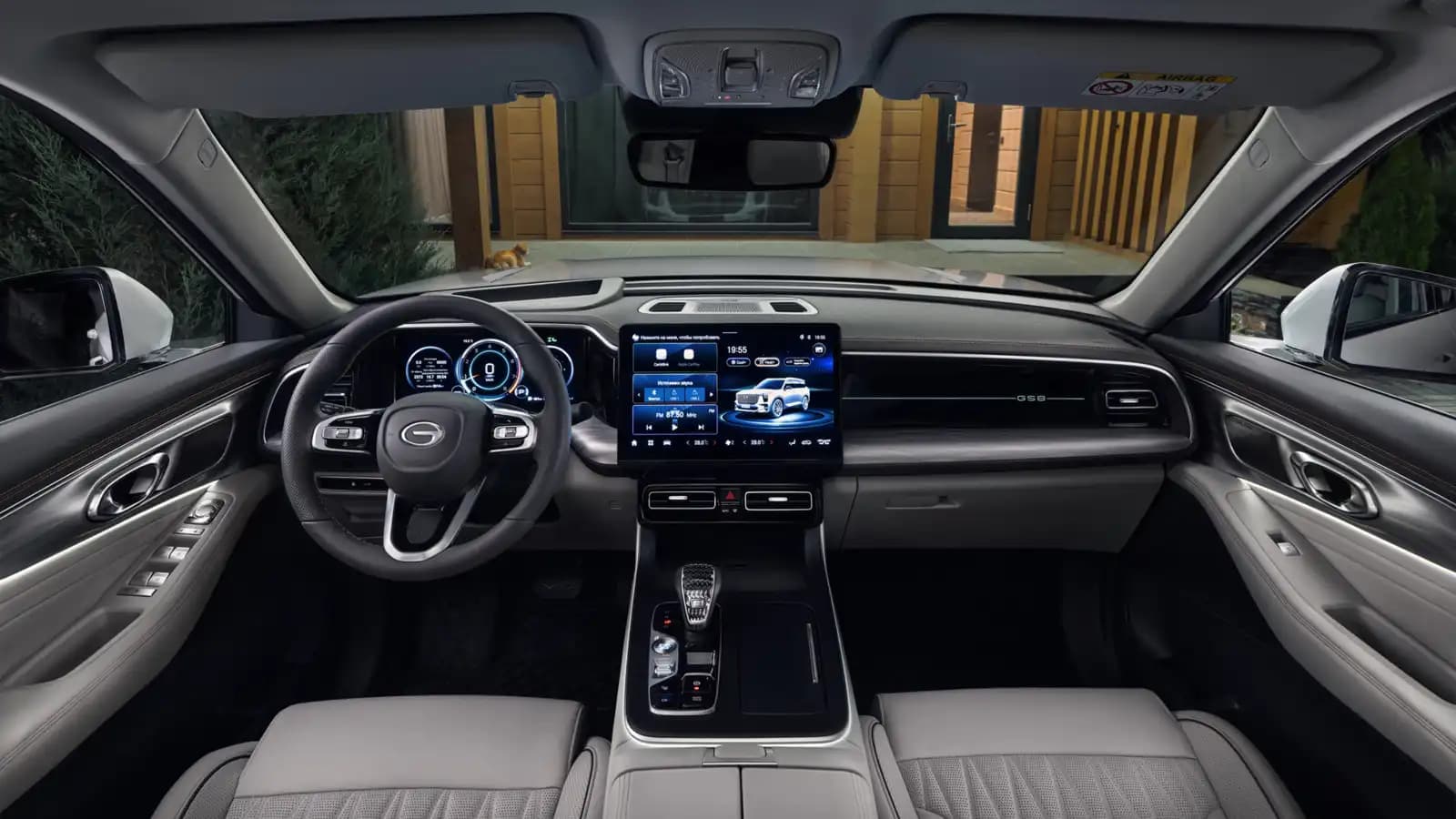 GAC GS8 TRAVELLER интерьер 10