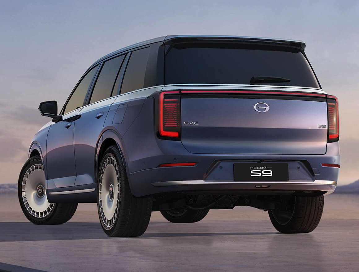 gs9
