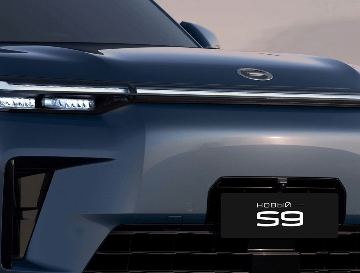 S9