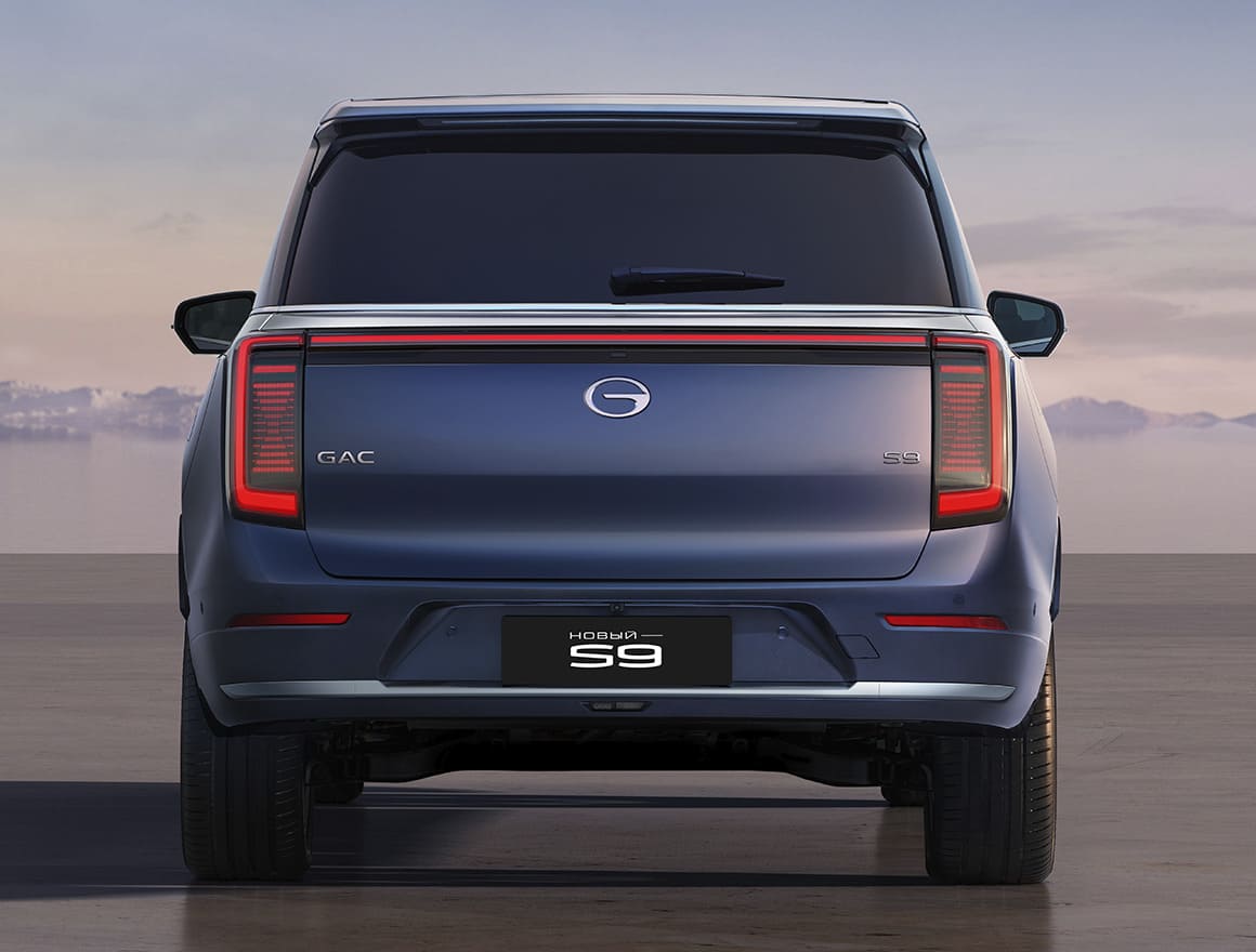gs9