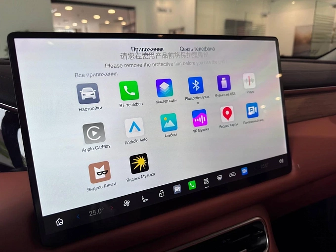 S9 SX Premium 1.5hyb AT 4WD (340 л.с.) фото 9