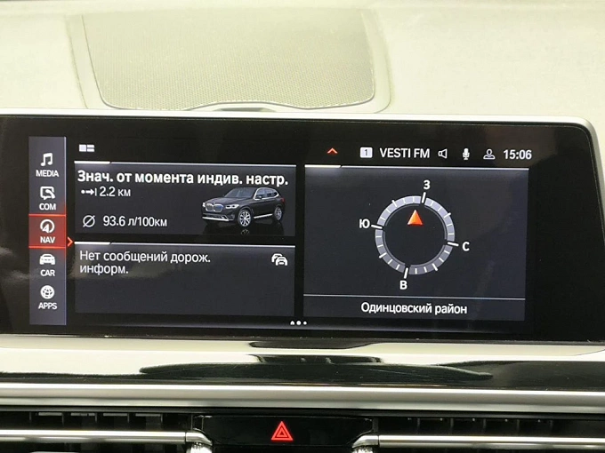 X3 Lifestyle 2.0d AT 4WD (190 л.с.) фото 15