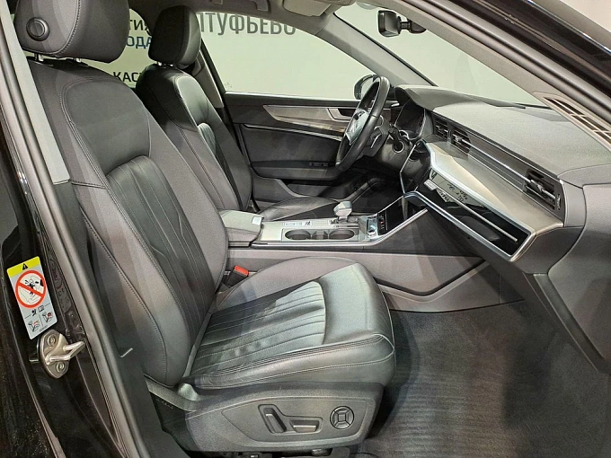 A6 45 TFSI quattro S tronic 2.0 AMT 4WD (245 л.с.) фото 10