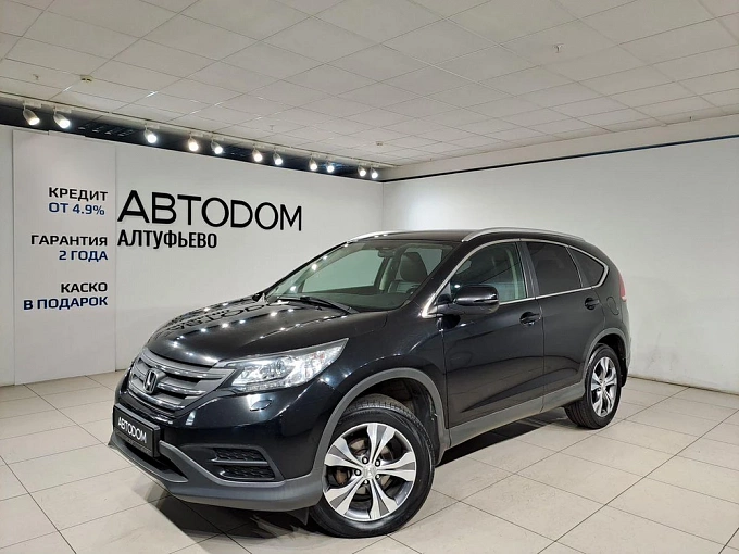CR-V Elegance 2.0 AT 4WD (150 л.с.) фото 22