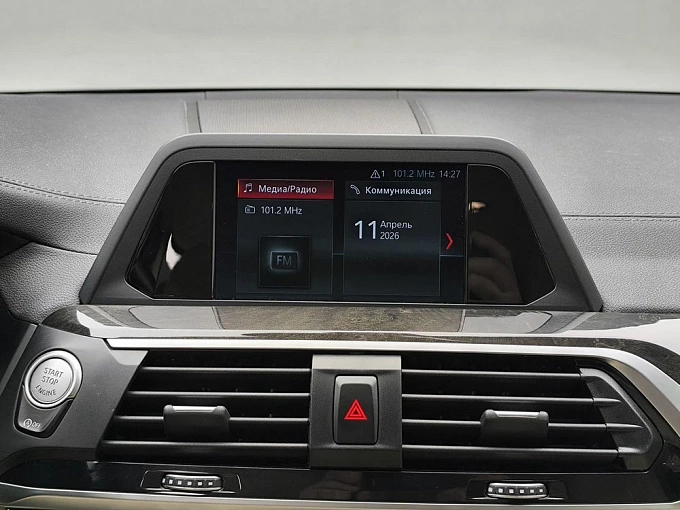 X3 Luxury 2.0 AT 4WD (184 л.с.) фото 13