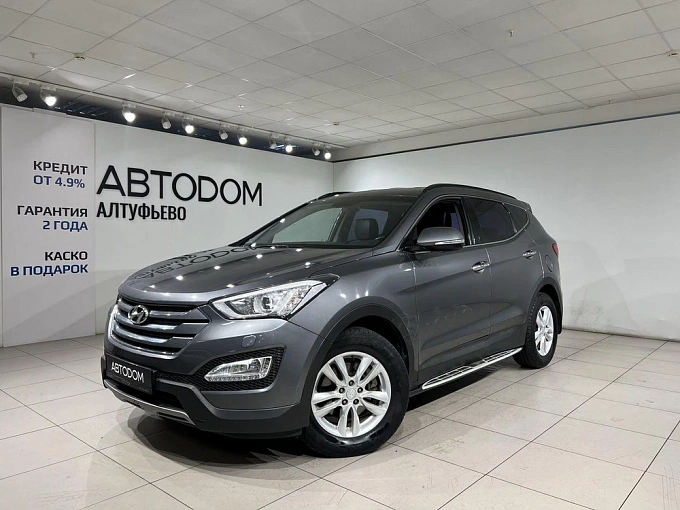 Santa Fe Dynamic 2.4 AT 4WD (175 л.с.) фото 1