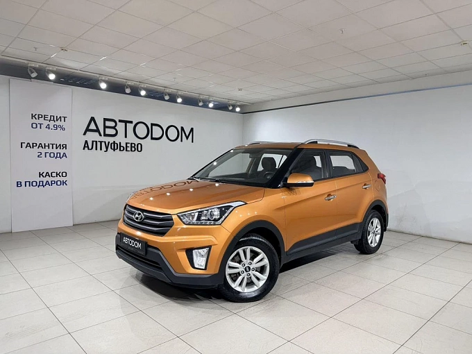 Creta Travel 2019 2.0 AT 4WD (149 л.с.) фото 1