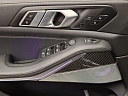 X5 M Sport Pro 3.0d AT 4WD (286 л.с.) фото 14