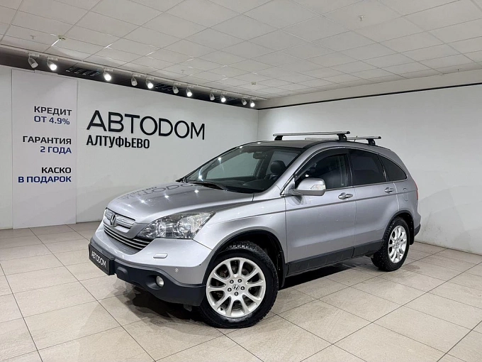 CR-V Executive 2.4 AT 4WD (166 л.с.) фото 1