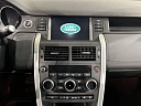 Discovery Sport SE 2.0 AT 4WD (240 л.с.) фото 18