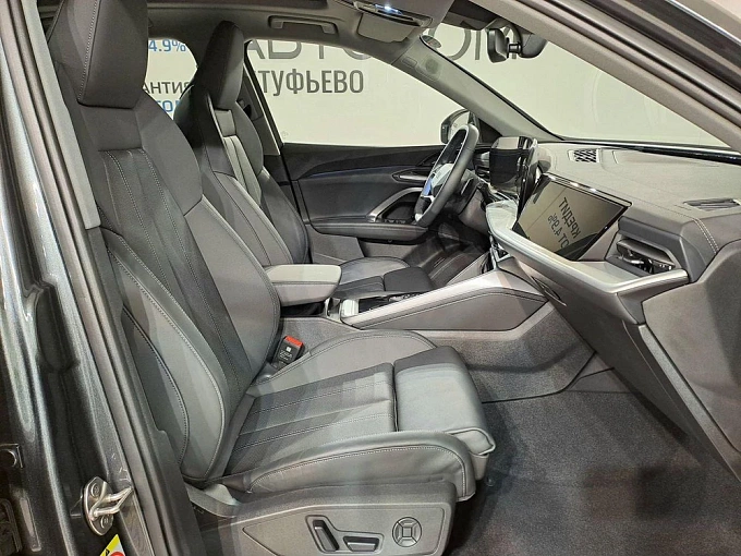 Q5 S-Line 2.0d AMT 4WD (204 л.с.) фото 11
