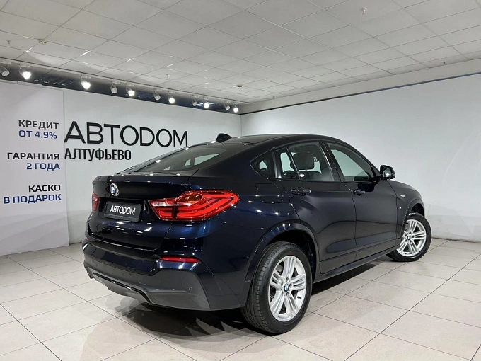X4 Base 2.0d AT 4WD (190 л.с.) фото 6