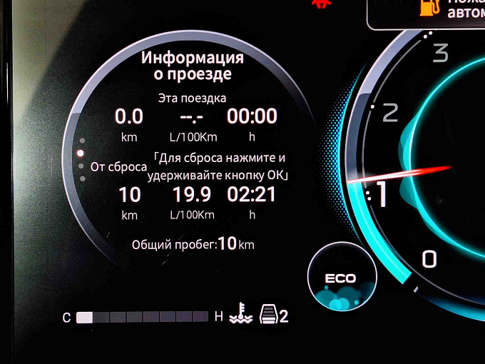 GS8 GX Premium 2.0 AT 4WD (231 л.с.) фото 21