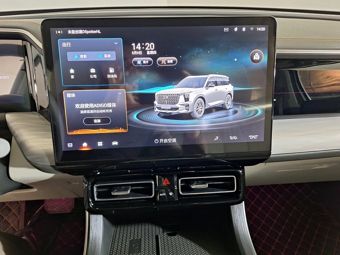 GS8 GX Premium 2.0 AT 4WD (231 л.с.) фото 24