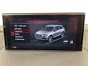 Q7 Sport 3.0d AT 4WD (249 л.с.) фото 21