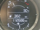 CX-5 Active (2017-2020) 2.0 AT (150 л.с.) фото 24
