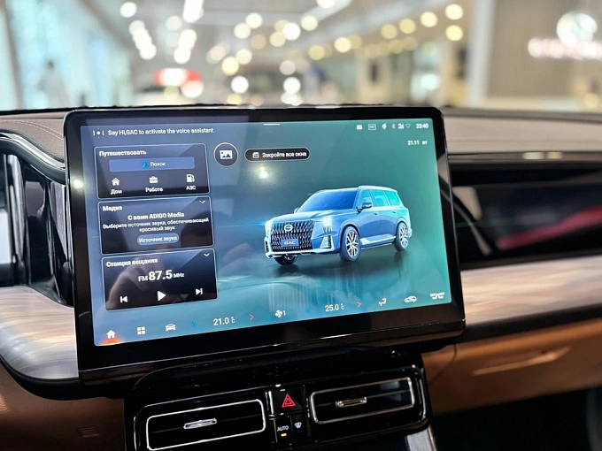 GS8 GX Premium 2.0 AT 4WD (231 л.с.) фото 11