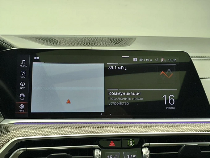 X6 Base 3.0 AT 4WD (340 л.с.) фото 16