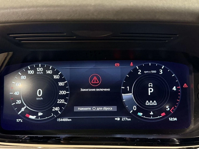 Range Rover Evoque R-Dynamic HSE 2.0d AT 4WD (199 л.с.) фото 14
