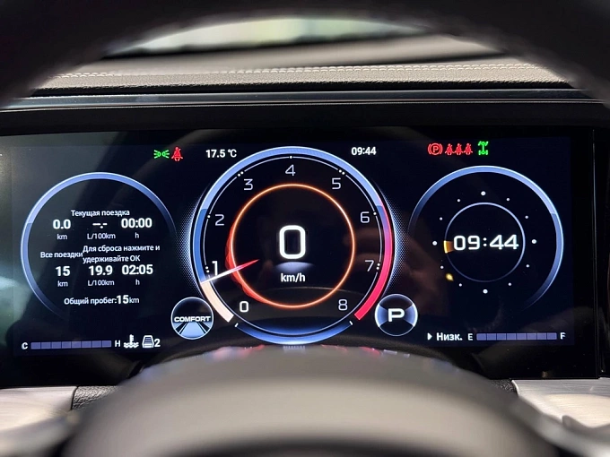 GS8 GX Premium 2.0 AT 4WD (231 л.с.) фото 13
