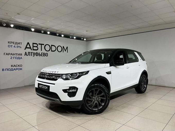 Discovery Sport SE 2.0 AT 4WD (240 л.с.) фото 1