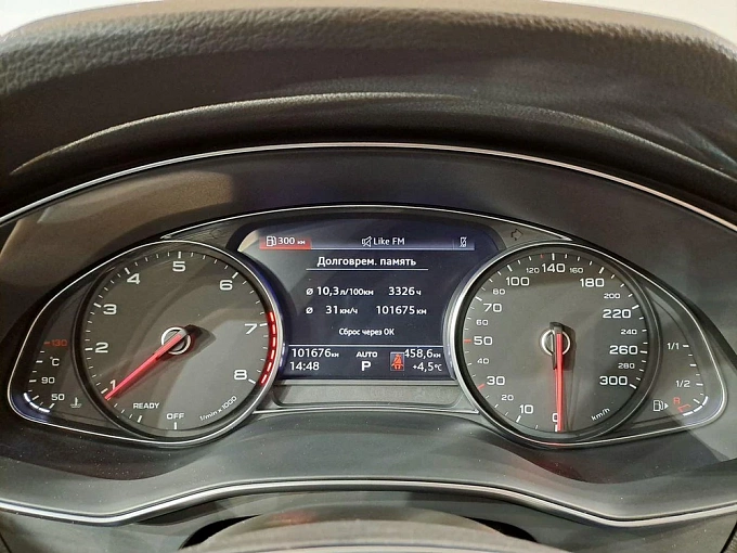 A6 45 TFSI quattro S tronic 2.0 AMT 4WD (245 л.с.) фото 16