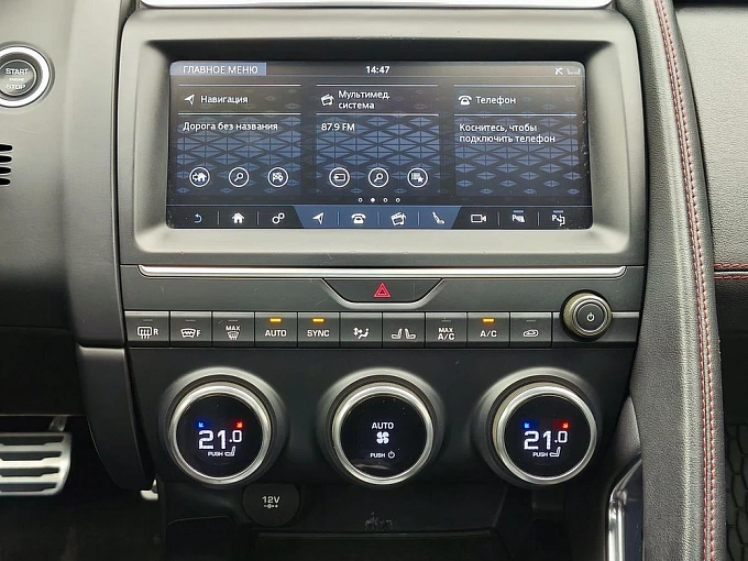 E-Pace R-Dynamic HSE 2.0d AT 4WD (180 л.с.) фото 20