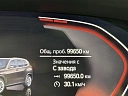 X5 Base 3.0d AT 4WD (265 л.с.) фото 18