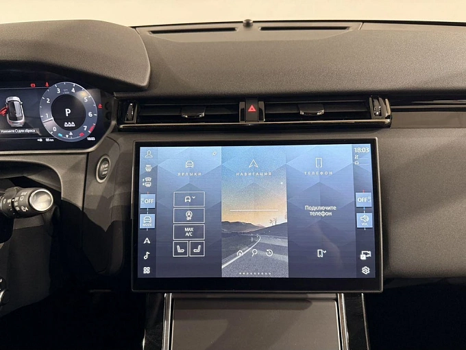 Range Rover Velar Dynamic SE 2.0 AT 4WD (250 л.с.) фото 21