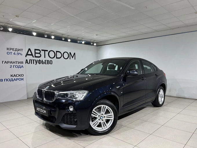X4 Base 2.0d AT 4WD (190 л.с.) фото 1