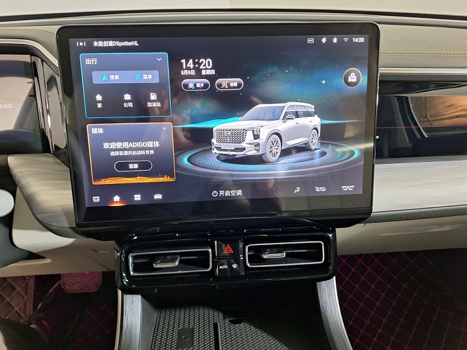 GS8 GX Premium 2.0 AT 4WD (231 л.с.) фото 23