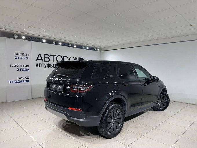 Discovery Sport S 2.0d AT 4WD (163 л.с.) фото 6