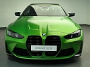 M4 M4 Competition xDrive 3.0 AT 4WD (530 л.с.) фото 3