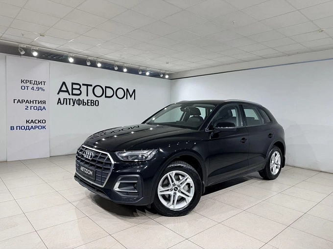 Q5 45 TFSI quattro S tronic 2.0 AMT 4WD (249 л.с.) фото 1