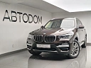 X3 Luxury 2.0 AT 4WD (184 л.с.) фото 1
