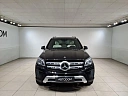 GLS Base 450 3.0 AT 4Matic (367 л.с.) фото 5