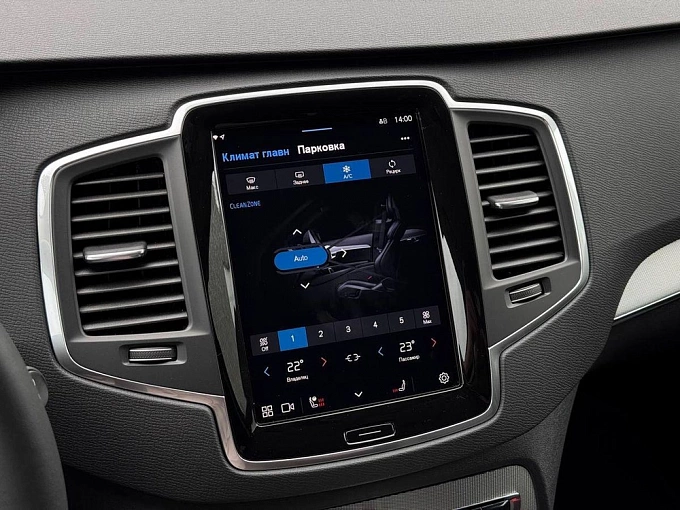 XC90 Momentum 2.0 AT 4WD (7 мест) (249 л.с.) фото 10