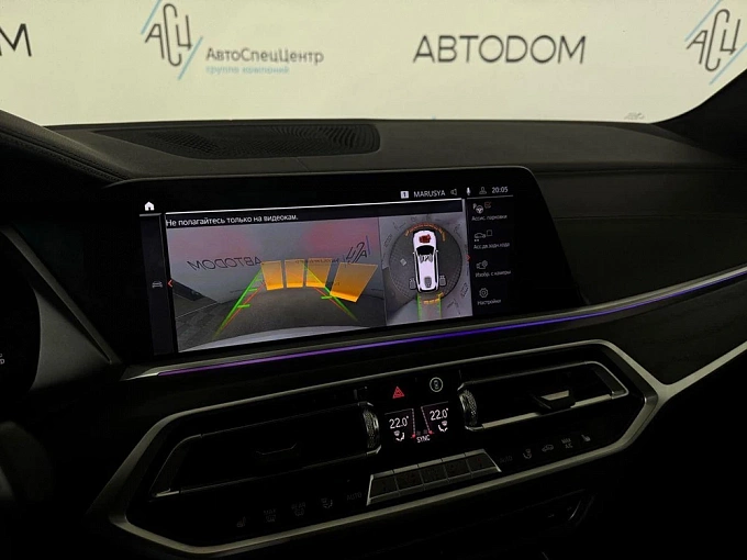 X7 M Sport 3.0d AT 4WD (265 л.с.) фото 23