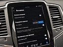XC90 Momentum 2.0 AT 4WD (7 мест) (249 л.с.) фото 30