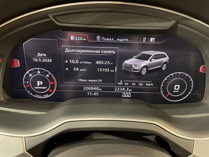 Q7 Sport 3.0d AT 4WD (249 л.с.) фото 20