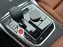 M3 Competition 3.0 AT 4WD (530 л.с.) фото 15