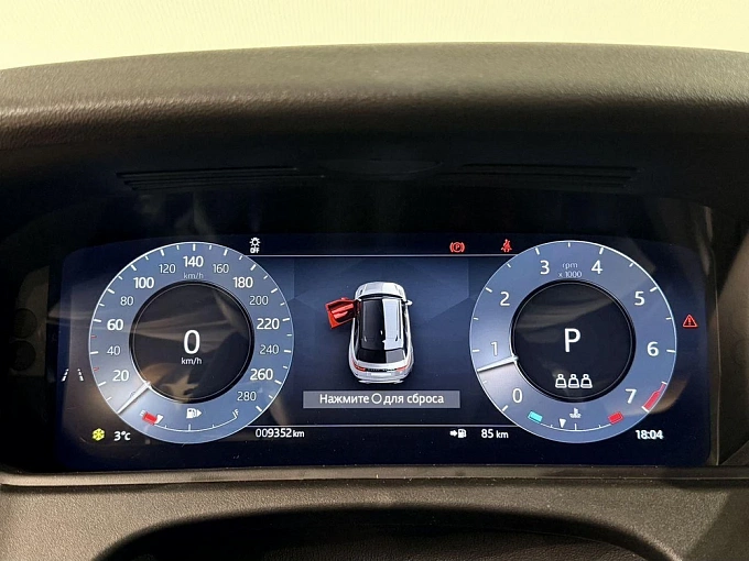 Range Rover Velar Dynamic SE 2.0 AT 4WD (250 л.с.) фото 23