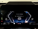 X1 XDrive25Li M Sport Package 2.0 AMT 4WD (204 л.с.) фото 16
