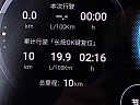 GS8 GX Premium 2.0 AT 4WD (231 л.с.) фото 27