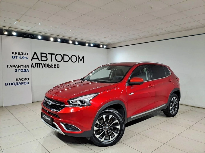 Tiggo 7 Elite 2.0 CVT (122 л.с.) фото 1