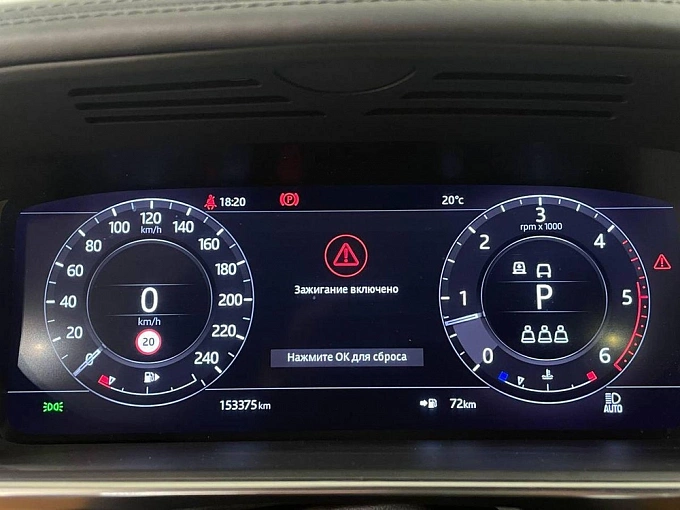 Range Rover Autobiography 4.4d AT 4WD (339 л.с.) фото 19