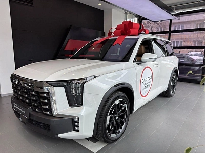 GS8 GX Traveller 2.0 AT 4WD (231 л.с.)