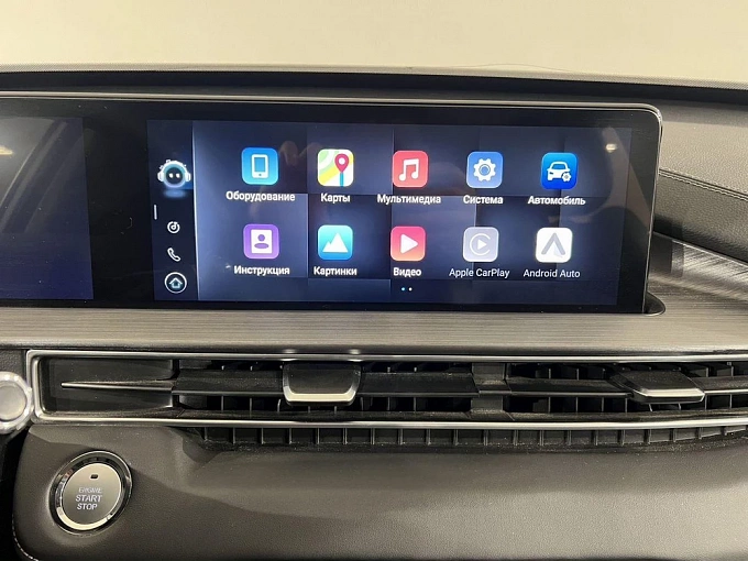 Tiggo 7 Pro Max Prestige 1.6 AMT 4WD (150 л.с.) фото 16